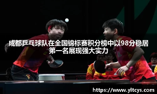 ballbet贝博bb艾弗森