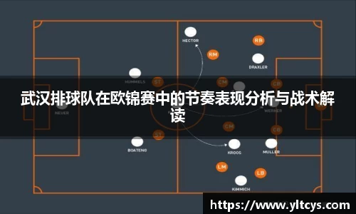 ballbet贝博