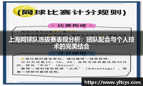 ballbet贝博