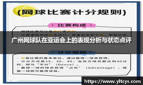 ballbet贝博bb艾弗森