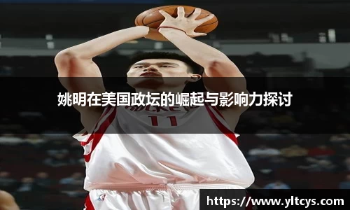 BB贝博艾弗森官方网站
