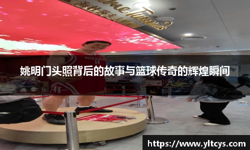 贝博艾弗森