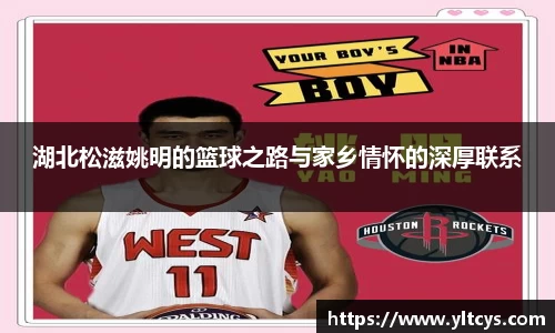 BB贝博艾弗森官方网站