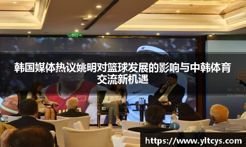 BB贝博艾弗森官方网站