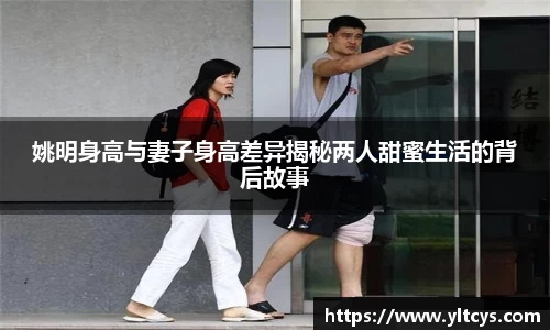 贝博艾弗森