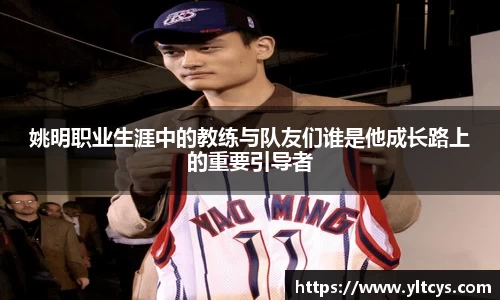 ballbet贝博bb艾弗森