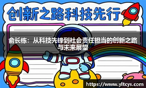 ballbet贝博