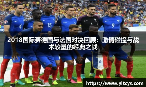 贝博艾弗森