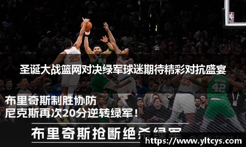 ballbet贝博bb艾弗森