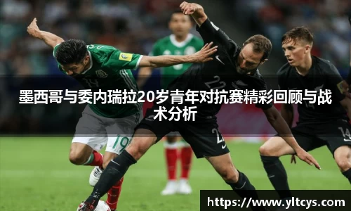 贝博艾弗森
