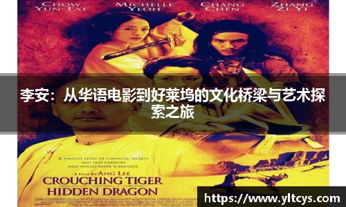 贝博艾弗森
