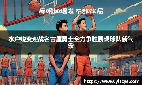 BB贝博艾弗森官方网站