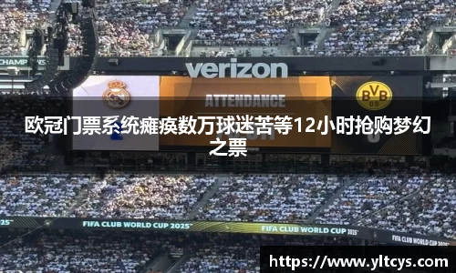 BB贝博艾弗森官方网站