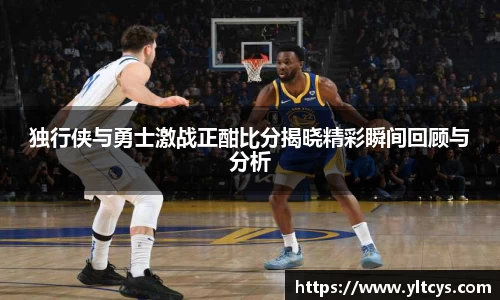 ballbet贝博bb艾弗森