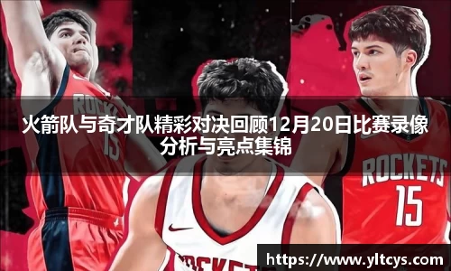 BB贝博艾弗森官方网站