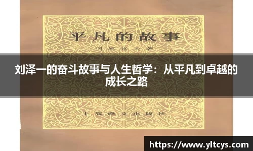 BB贝博艾弗森官方网站