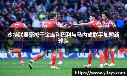 ballbet贝博bb艾弗森