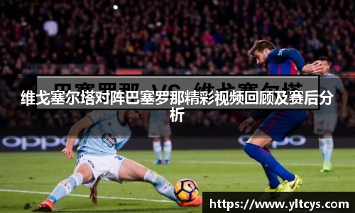 贝博艾弗森